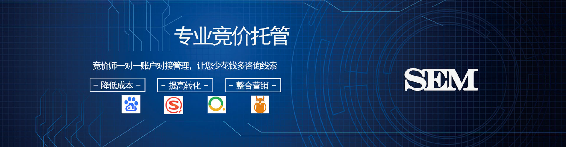 尚志小红书信息流