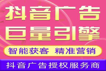 百度推广排名实战技巧全解析